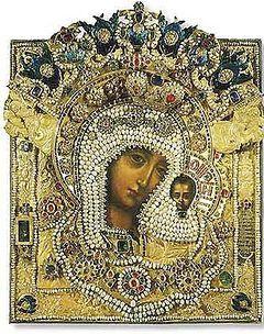 Grote christelijke heiligdommen: wat helpt het Kazan-ikoon van de Moeder Gods